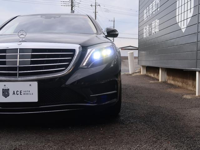 Sクラス S300h AMGライン ラグジュアリーPKG マキアートベージュレザー サンルーフ エアバランスPKG 全席シートヒーター パワーシート レーダーセーフティ 電動トランク HUD ナビ フルセグ 全周囲カメラ(23枚目)
