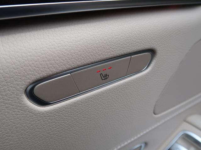 Sクラス S300h AMGライン ラグジュアリーPKG マキアートベージュレザー サンルーフ エアバランスPKG 全席シートヒーター パワーシート レーダーセーフティ 電動トランク HUD ナビ フルセグ 全周囲カメラ(26枚目)