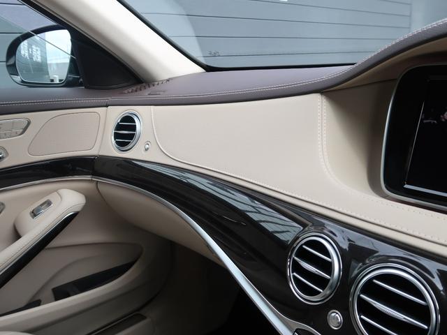 Sクラス S300h AMGライン ラグジュアリーPKG マキアートベージュレザー サンルーフ エアバランスPKG 全席シートヒーター パワーシート レーダーセーフティ 電動トランク HUD ナビ フルセグ 全周囲カメラ(30枚目)