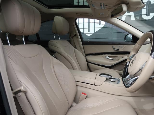 Sクラス S300h AMGライン ラグジュアリーPKG マキアートベージュレザー サンルーフ エアバランスPKG 全席シートヒーター パワーシート レーダーセーフティ 電動トランク HUD ナビ フルセグ 全周囲カメラ(31枚目)