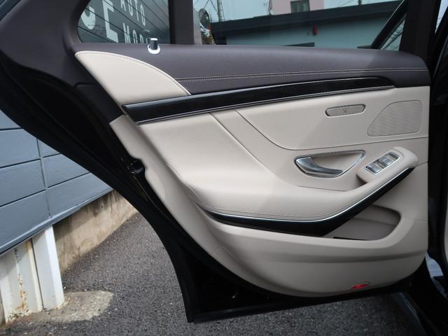 Sクラス S300h AMGライン ラグジュアリーPKG マキアートベージュレザー サンルーフ エアバランスPKG 全席シートヒーター パワーシート レーダーセーフティ 電動トランク HUD ナビ フルセグ 全周囲カメラ(35枚目)