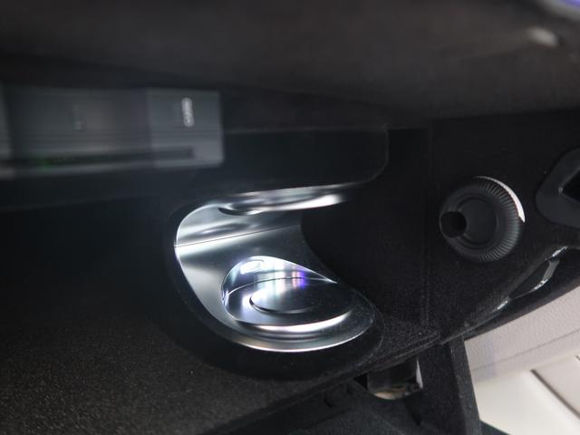 Sクラス S450エクスクルーシブ スポーツリミテッド マキアートベージュ革 サンルーフ ソフトクローズドア Burmester ベンチレーション 全席シートヒーター パワーシート エアバランスPKG HUD 電動トランク ナビ フルセグ 全周囲カメラ(8枚目)