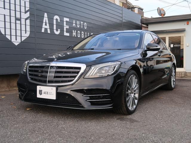 Sクラス S450エクスクルーシブ スポーツリミテッド マキアートベージュ革 サンルーフ ソフトクローズドア Burmester ベンチレーション 全席シートヒーター パワーシート エアバランスPKG HUD 電動トランク ナビ フルセグ 全周囲カメラ(18枚目)