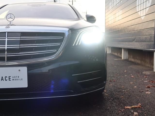 Sクラス S450エクスクルーシブ スポーツリミテッド マキアートベージュ革 サンルーフ ソフトクローズドア Burmester ベンチレーション 全席シートヒーター パワーシート エアバランスPKG HUD 電動トランク ナビ フルセグ 全周囲カメラ(22枚目)