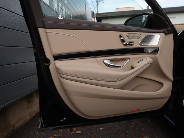 Sクラス S450エクスクルーシブ スポーツリミテッド マキアートベージュ革 サンルーフ ソフトクローズドア Burmester ベンチレーション 全席シートヒーター パワーシート エアバランスPKG HUD 電動トランク ナビ フルセグ 全周囲カメラ(36枚目)