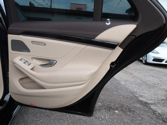 Sクラス S450エクスクルーシブ スポーツリミテッド マキアートベージュ革 サンルーフ ソフトクローズドア Burmester ベンチレーション 全席シートヒーター パワーシート エアバランスPKG HUD 電動トランク ナビ フルセグ 全周囲カメラ(39枚目)