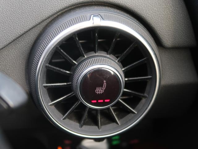 ＴＴクーペ ２．０ＴＦＳＩ　ブラウンファインナッパ革　アシスタンスＰＫＧ　シートヒーター　クルーズコントロール　サイドアシスト　オートホールド　リアシーケンシャルウィンカー　バーチャルコックピット　ナビ　フルセグ　バックカメラ（6枚目）