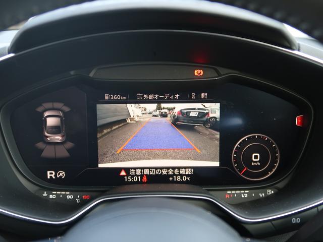 ＴＴクーペ ２．０ＴＦＳＩ　ブラウンファインナッパ革　アシスタンスＰＫＧ　シートヒーター　クルーズコントロール　サイドアシスト　オートホールド　リアシーケンシャルウィンカー　バーチャルコックピット　ナビ　フルセグ　バックカメラ（12枚目）