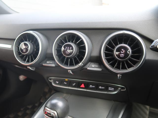 ＴＴクーペ ２．０ＴＦＳＩ　ブラウンファインナッパ革　アシスタンスＰＫＧ　シートヒーター　クルーズコントロール　サイドアシスト　オートホールド　リアシーケンシャルウィンカー　バーチャルコックピット　ナビ　フルセグ　バックカメラ（26枚目）