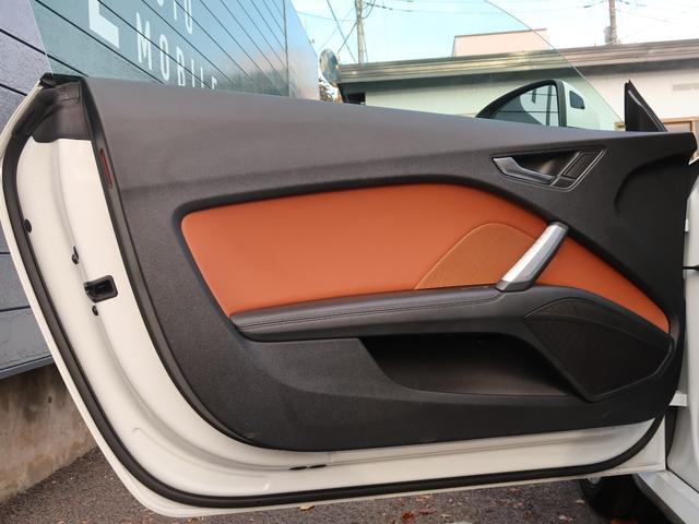 ＴＴクーペ ２．０ＴＦＳＩ　ブラウンファインナッパ革　アシスタンスＰＫＧ　シートヒーター　クルーズコントロール　サイドアシスト　オートホールド　リアシーケンシャルウィンカー　バーチャルコックピット　ナビ　フルセグ　バックカメラ（31枚目）