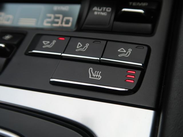 718ボクスター 718ボクスター スポーツデザインPKG カレラS20インチAW スポクロ スポエグ シートヒーター PDLS付キセノンライト ACC レーンチェンジアシスト 2ゾーンAAC 電動格納ミラー エントリードライブ(11枚目)