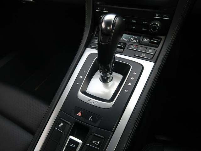 718ボクスター 718ボクスター スポーツデザインPKG カレラS20インチAW スポクロ スポエグ シートヒーター PDLS付キセノンライト ACC レーンチェンジアシスト 2ゾーンAAC 電動格納ミラー エントリードライブ(14枚目)