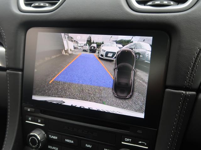 718ボクスター 718ボクスター スポーツデザインPKG カレラS20インチAW スポクロ スポエグ シートヒーター PDLS付キセノンライト ACC レーンチェンジアシスト 2ゾーンAAC 電動格納ミラー エントリードライブ(40枚目)
