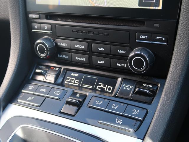 718ケイマン 718ケイマン スポーツクロノPKG GTシルバーメタリック シートヒーター エントリードライブ オートエアコン 電動格納ミラー スモーカーPKG 718ケイマンS19インチAW 7速PDK PCMナビ バックカメラ(7枚目)