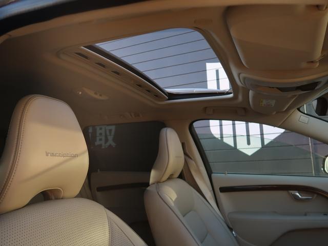 V70 T4 クラシック 最終モデル トワイライトブロンズ ベージュ革 サンルーフ harman/kardon ベンチレーション シートヒーター パワーシート アダプティブクルーズ BLIS 純正ナビ バックカメラ(4枚目)