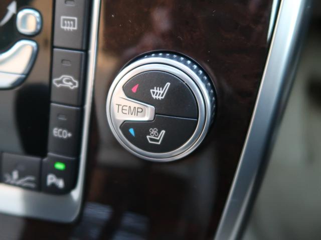 V70 T4 クラシック 最終モデル トワイライトブロンズ ベージュ革 サンルーフ harman/kardon ベンチレーション シートヒーター パワーシート アダプティブクルーズ BLIS 純正ナビ バックカメラ(9枚目)