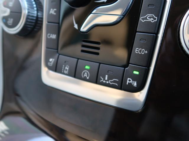V70 T4 クラシック 最終モデル トワイライトブロンズ ベージュ革 サンルーフ harman/kardon ベンチレーション シートヒーター パワーシート アダプティブクルーズ BLIS 純正ナビ バックカメラ(12枚目)