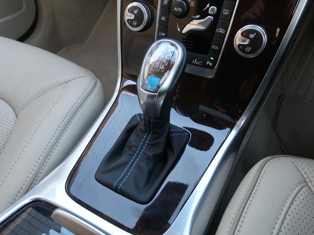 V70 T4 クラシック 最終モデル トワイライトブロンズ ベージュ革 サンルーフ harman/kardon ベンチレーション シートヒーター パワーシート アダプティブクルーズ BLIS 純正ナビ バックカメラ(13枚目)