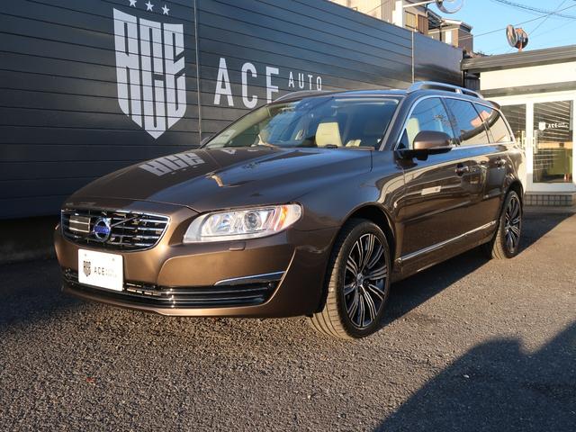 V70 T4 クラシック 最終モデル トワイライトブロンズ ベージュ革 サンルーフ harman/kardon ベンチレーション シートヒーター パワーシート アダプティブクルーズ BLIS 純正ナビ バックカメラ(22枚目)