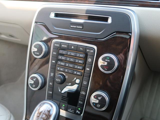 V70 T4 クラシック 最終モデル トワイライトブロンズ ベージュ革 サンルーフ harman/kardon ベンチレーション シートヒーター パワーシート アダプティブクルーズ BLIS 純正ナビ バックカメラ(30枚目)