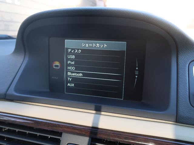 V70 T4 クラシック 最終モデル トワイライトブロンズ ベージュ革 サンルーフ harman/kardon ベンチレーション シートヒーター パワーシート アダプティブクルーズ BLIS 純正ナビ バックカメラ(32枚目)