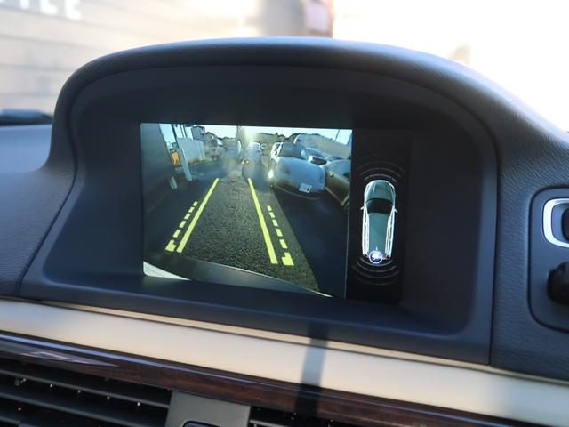 V70 T4 クラシック 最終モデル トワイライトブロンズ ベージュ革 サンルーフ harman/kardon ベンチレーション シートヒーター パワーシート アダプティブクルーズ BLIS 純正ナビ バックカメラ(33枚目)