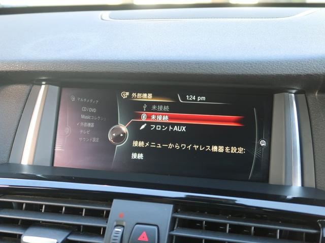 弊社では、長年の売買実績と多数の取扱い実績をもとに、一味違った魅力的な輸入車のご紹介可能です。希少な色合いや、グレード、装備など、拘りが感じられるおクルマを多数取り揃えております