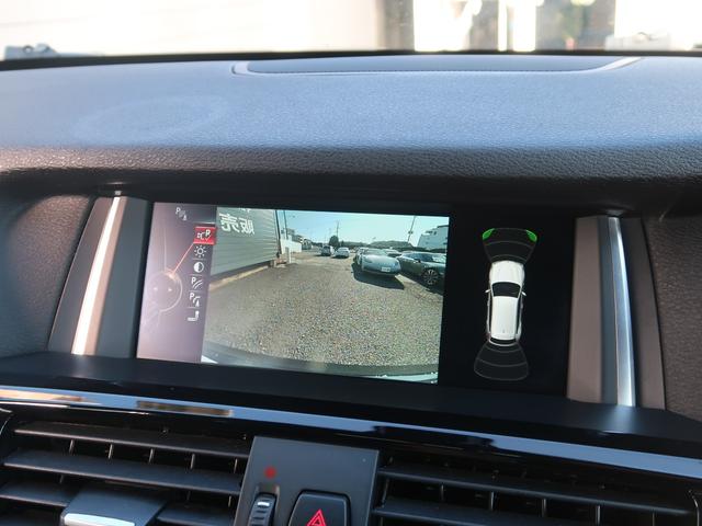 価格以上に価値を感じて頂ける車輛の仕入れを実施しております。ご納得頂ける車輛をご紹介させて頂きます