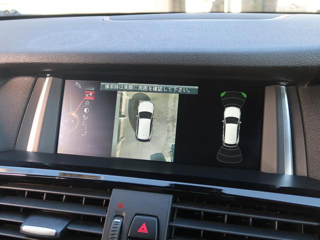 希少車はもちろん、珍しいカラーやグレードの輸入車を数多く仕入れし在庫展示しております。所有する喜びが一層高まる拘りの輸入車を是非ご堪能下さい