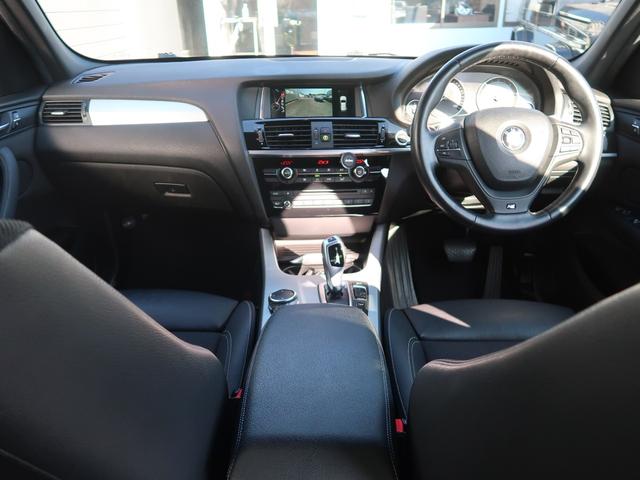 展示車両は全て隅々まで洗車、内装仕上げを徹底しております！在庫状態にきっとご満足頂けるクオリティをご覧頂けます