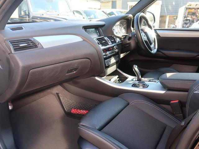 輸入車のプロが厳選した拘りの輸入車をご提供させて頂きます