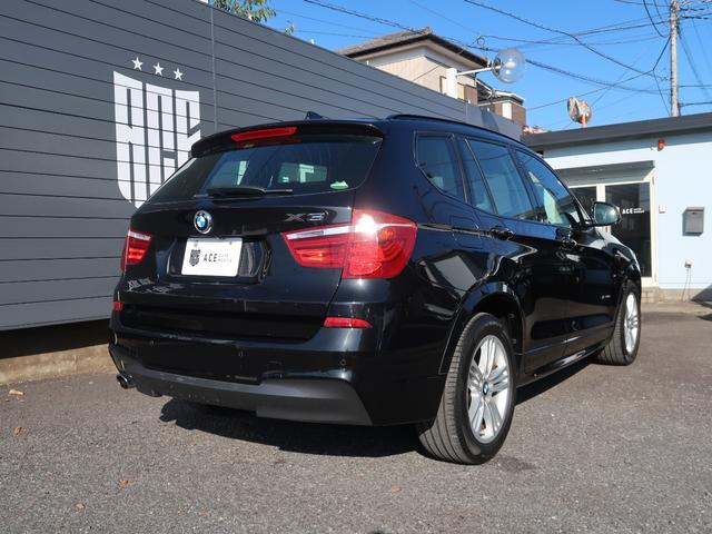 買取・下取りにも自信が御座います。日々多数の取引実績から、輸入車の特性や適正価格の把握をしております。これらの知見を活かし、より満足度の高いお買換えになるようサポート致します