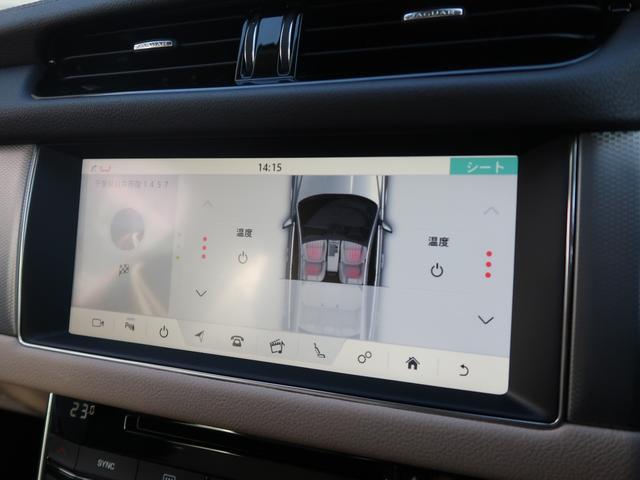 ＸＦ プレステージ　ロワールブルーメタリック　ベージュ革　ＭＥＲＩＤＩＡＮサウンド　アダプティブクルーズ　シートヒーター　パワーシート　電動トランク　ナビ　フルセグ　Ｂｌｕｅｔｏｏｔｈ　バックカメラ　１８インチＡＷ（9枚目）