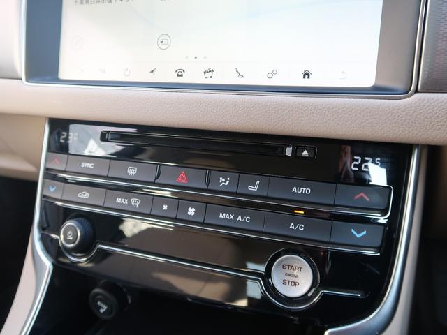 ＸＦ プレステージ　ロワールブルーメタリック　ベージュ革　ＭＥＲＩＤＩＡＮサウンド　アダプティブクルーズ　シートヒーター　パワーシート　電動トランク　ナビ　フルセグ　Ｂｌｕｅｔｏｏｔｈ　バックカメラ　１８インチＡＷ（27枚目）