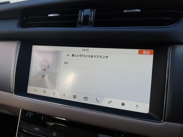 ＸＦ プレステージ　ロワールブルーメタリック　ベージュ革　ＭＥＲＩＤＩＡＮサウンド　アダプティブクルーズ　シートヒーター　パワーシート　電動トランク　ナビ　フルセグ　Ｂｌｕｅｔｏｏｔｈ　バックカメラ　１８インチＡＷ（30枚目）
