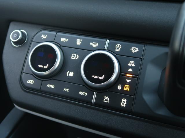 ディフェンダー １１０ダブルオーエディション　７人乗り　背面ラダー　ルーフラック　ルーフレール　サイドステップ　エアサス　ＡＣＣ　ＢＳＭ　シートヒーター　ステアリングヒーター　マッドフラップ　ナビ　全周囲カメラ　ブラックライノホイール４本付属（9枚目）