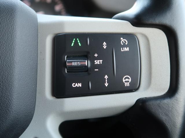 ディフェンダー １１０ダブルオーエディション　７人乗り　背面ラダー　ルーフラック　ルーフレール　サイドステップ　エアサス　ＡＣＣ　ＢＳＭ　シートヒーター　ステアリングヒーター　マッドフラップ　ナビ　全周囲カメラ　ブラックライノホイール４本付属（11枚目）