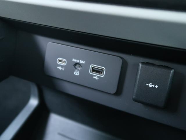 ディフェンダー １１０ダブルオーエディション　７人乗り　背面ラダー　ルーフラック　ルーフレール　サイドステップ　エアサス　ＡＣＣ　ＢＳＭ　シートヒーター　ステアリングヒーター　マッドフラップ　ナビ　全周囲カメラ　ブラックライノホイール４本付属（29枚目）