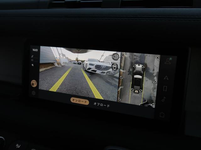 ディフェンダー １１０ダブルオーエディション　７人乗り　背面ラダー　ルーフラック　ルーフレール　サイドステップ　エアサス　ＡＣＣ　ＢＳＭ　シートヒーター　ステアリングヒーター　マッドフラップ　ナビ　全周囲カメラ　ブラックライノホイール４本付属（31枚目）