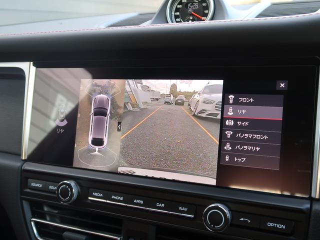 マカン マカンGTS キャララホワイト パノラマサンルーフ BOSEサウンド スポクロ スポエグ スモーカーPKG 赤革 シートヒーター PASM エントリードライブ ACC PCMナビ 全周囲カメラ RSスパイダーAW(35枚目)