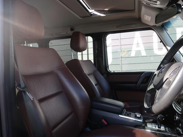 Gクラス G350d ラグジュアリーPKG アンドロイドナビ サンルーフ harman/kardon 茶革 パワーシート 全席シートヒーター レーダークルーズ Bluetooth バックカメラ 純正18インチアルミホイール(32枚目)
