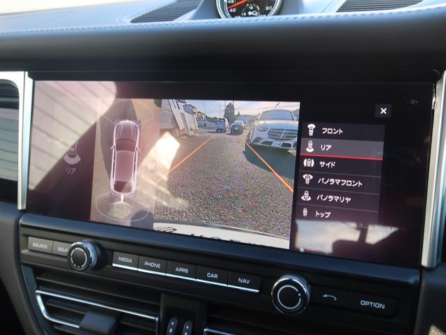 マカン マカン スポクロ アダプティブスポーツシート 黒革 18WAYパワーシート ベンチレーション シートヒーター レッドシートベルト BOSE エントリードライブ ACC スモーカーPKG ジェットブラックM(32枚目)