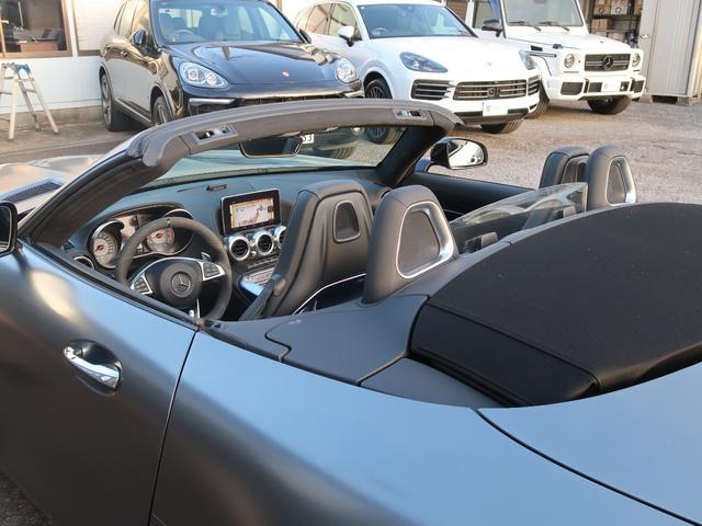 GT S ロードスター 左ハンドル セレナイトマグノグレー Burmesterサウンド フルレザーPKG パフォーマンスシート ベンチレーション シートヒーター DYNAMICAステアリング AMGパフォーマンスエグゾースト(32枚目)