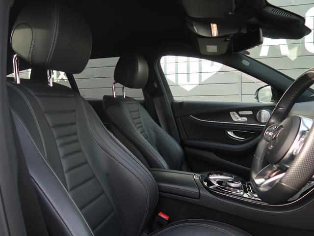 Ｅクラスステーションワゴン Ｅ２００ステーションワゴンアバンギャルドＡＭＧライン　エクスクルージブＰＫＧ　Ｂｕｒｍｅｓｔｅｒ　エアバランスＰＫＧ　ＨＵＤ　ナッパ革　全席シートヒーター　パワーシート　電動トランク　レーダーセーフティ　ナビ　フルセグ　全周囲カメラ　ダイヤモンドホワイト（32枚目）