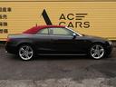 AUDI S5 CABRIOLET