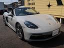 PORSCHE 718 BOXSTER