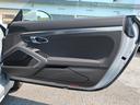 PORSCHE 718 BOXSTER