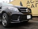MERCEDES BENZ GLE