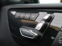 MERCEDES BENZ GLE