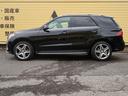 MERCEDES BENZ GLE